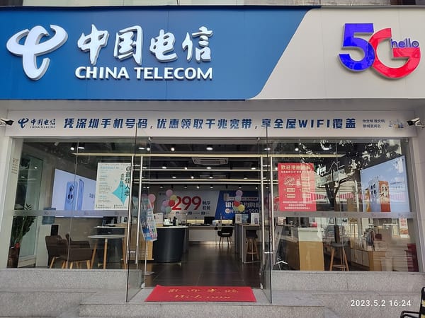 US Commerce Department Probes China Mobile, China Telecom and China Unicom for Security Risks